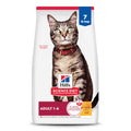 Hill's Science Diet Adult 1-6 Dry Cat Food | #1 Veterinarian Recommended, Chicken Recipe, 7 lb. Bag